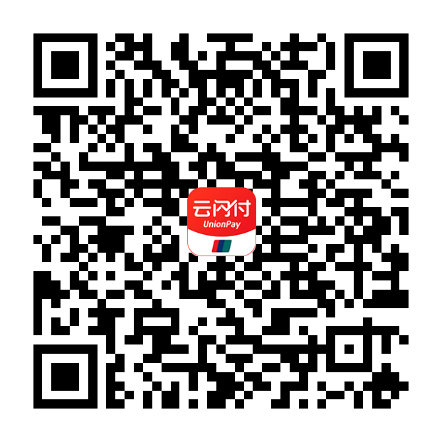成都消费券福利再度来袭！这样操作多领20元，攻略来了！ - 1号优惠分享网 · 51福利网