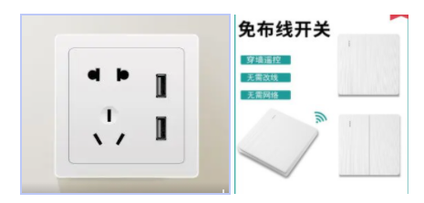 硬装水电改造后个人遇到的问题——失败集锦 - 1号优惠分享网 · 51福利网 硬装水电改造后个人遇到的问题——失败集锦 - 1号优惠分享网 · 51福利网