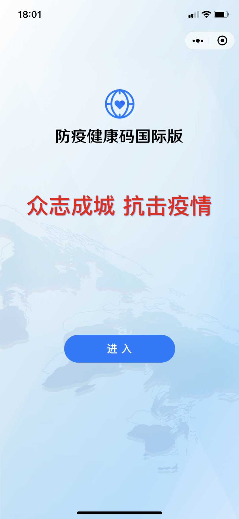2022年1月1日到乌克兰详细流程-乌克兰旅游攻略 - 1号优惠分享网 · 51福利网