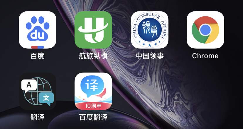 乌克兰生活经历,乌克兰旅游攻略见闻+来基辅需要带的东西,乌克兰必备物品 - 1号优惠分享网 · 51福利网 乌克兰生活经历,乌克兰旅游攻略见闻+来基辅需要带的东西,乌克兰必备物品 - 1号优惠分享网 · 51福利网