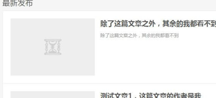  WordPress后台文章列表中只显示作者自己的文章 - 1号优惠分享网 · 51福利网
