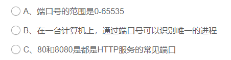 kali渗透实战训练营vulnhub靶场渗透听课笔记——第一天：多种姿势渗透WEB系统 - 1号优惠分享网 · 51福利网