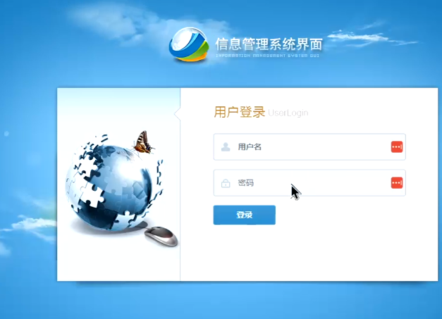 Kali渗透实战训练营(三)漏洞分析利用 - 1号优惠分享网 · 51福利网 Kali渗透实战训练营(三)漏洞分析利用 - 1号优惠分享网 · 51福利网