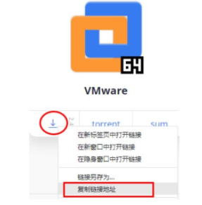 Kali渗透实战训练营（一）入门系列 - 1号优惠分享网 · 51福利网
