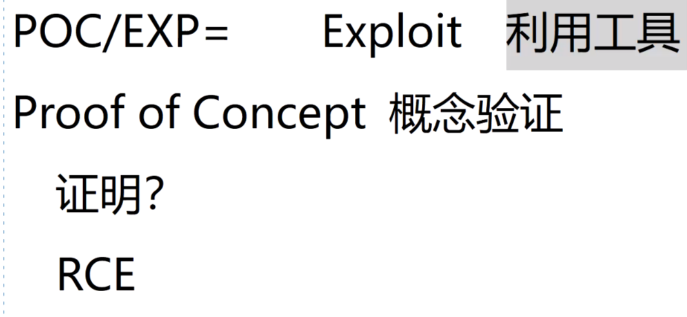 Kali渗透实战训练营(三)漏洞分析利用 - 1号优惠分享网 · 51福利网 Kali渗透实战训练营(三)漏洞分析利用 - 1号优惠分享网 · 51福利网