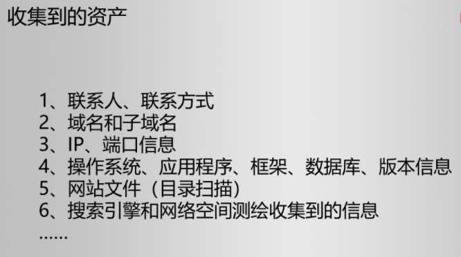 Kali渗透实战训练营(三)漏洞分析利用 - 1号优惠分享网 · 51福利网 Kali渗透实战训练营(三)漏洞分析利用 - 1号优惠分享网 · 51福利网