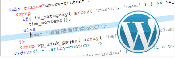 WordPress设置文章只允许特定用户阅读 - 1号优惠分享网 · 51福利网