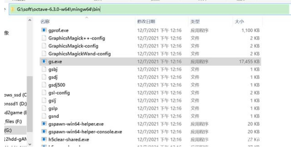 ImageMagick 的安装及使用笔记 - 1号优惠分享网 · 51福利网