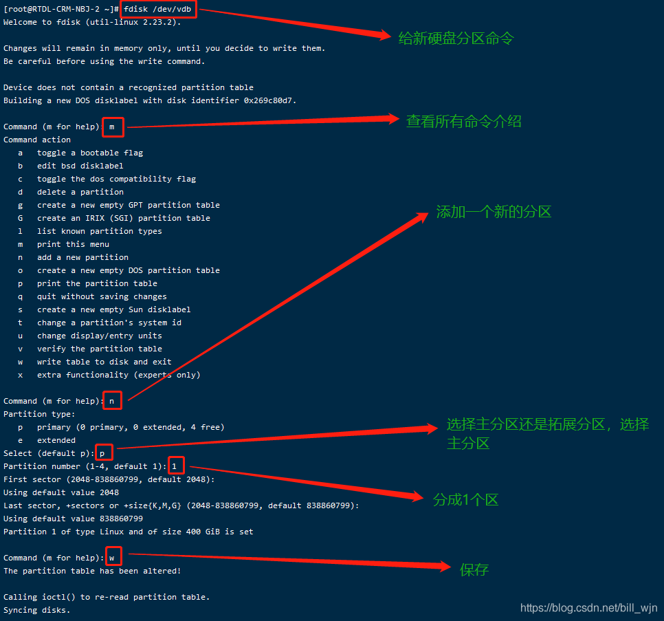 linux挂载硬盘步骤 - 1号优惠分享网 · 51福利网
