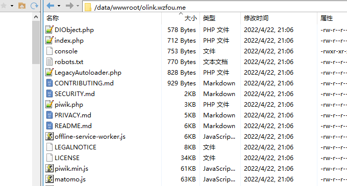 Matomo自建网站统计工具-Matomo开源免费功能强大的网站统计分析程序 - 1号优惠分享网 · 51福利网