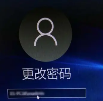 邮箱链接无效，密码修改无效，不能修改密码的解决方法 - 1号优惠分享网 · 51福利网