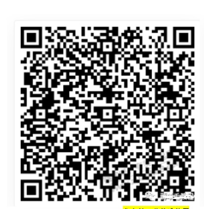 【新增2个】交行借记卡支付立减券多个 - 1号优惠分享网 · 51福利网