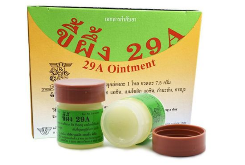 泰国好物种草！泰国口腔膏、sidegra、果冻伟哥、TRARAD延时喷剂 - 1号优惠分享网 · 51福利网