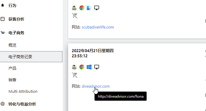 Matomo自建网站统计工具-Matomo开源免费功能强大的网站统计分析程序 - 1号优惠分享网 · 51福利网