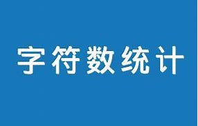 学习工作小工具分享汇总 - 1号优惠分享网 · 51福利网