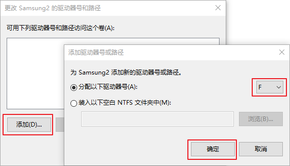 内存卡在磁盘管理中,但是不在我的电脑里 - 1号优惠分享网 · 51福利网 内存卡在磁盘管理中,但是不在我的电脑里 - 1号优惠分享网 · 51福利网