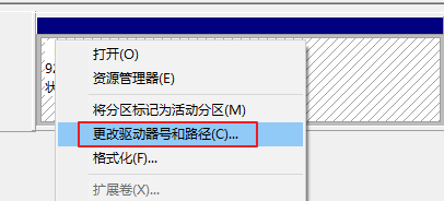 内存卡在磁盘管理中,但是不在我的电脑里 - 1号优惠分享网 · 51福利网 内存卡在磁盘管理中,但是不在我的电脑里 - 1号优惠分享网 · 51福利网