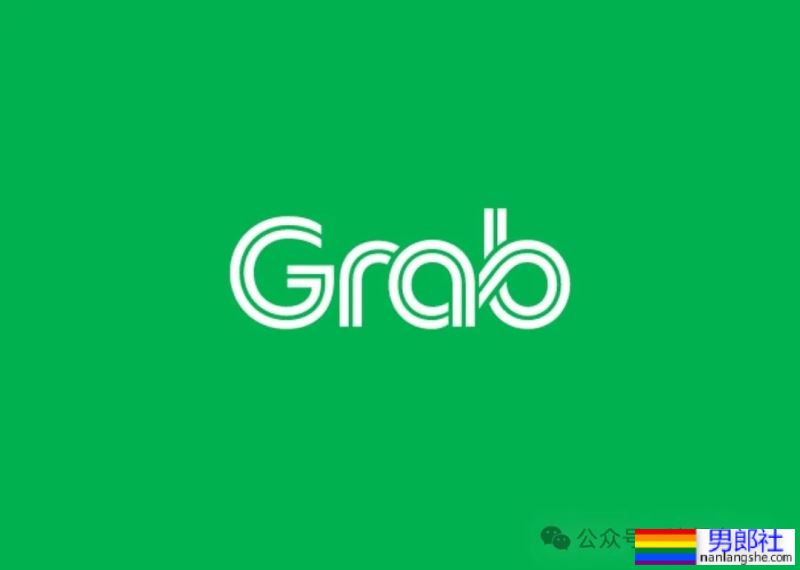 泰国旅游出行宝典：打车利器Grab推出微信小程序-1号优惠分享网 · 51福利网